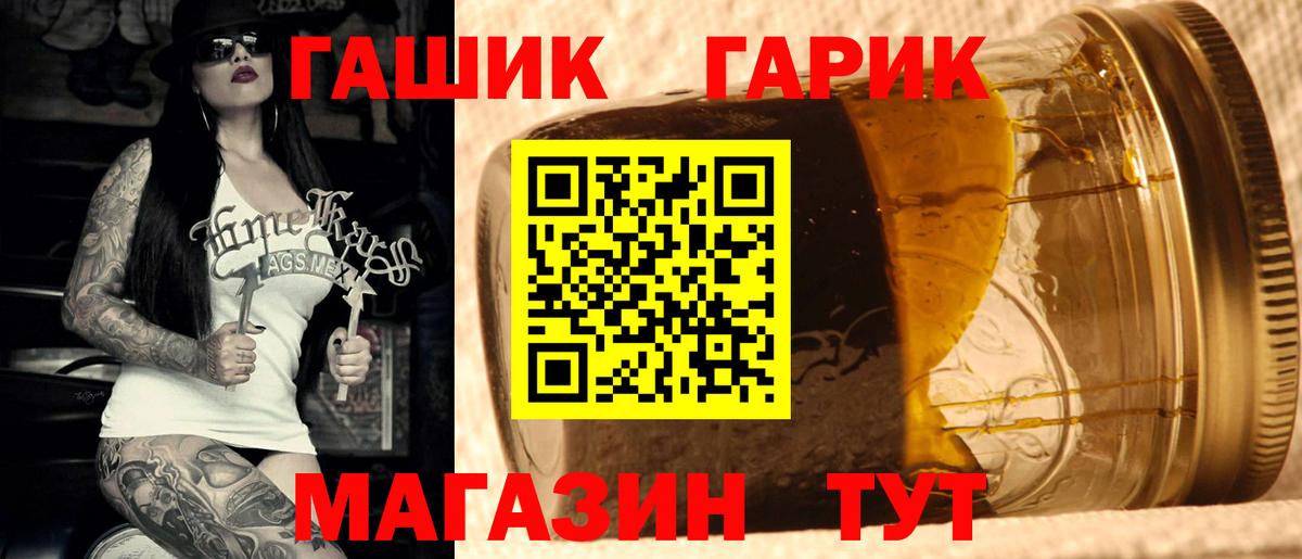 МЕФ Владимир