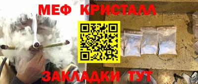 дмт Малоярославец