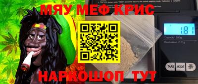 дмт Малоярославец