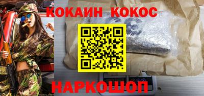 дмт Малоярославец