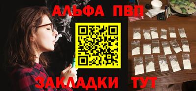 дмт Малоярославец