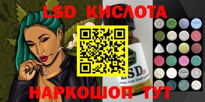 кокс Малгобек