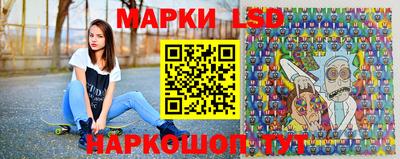 кристаллы Мариинск
