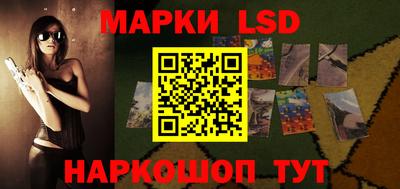 дмт Малоярославец