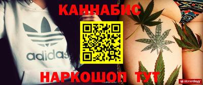 кокс Малгобек