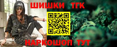 кокс Малгобек