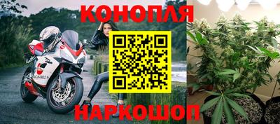 кокс Малгобек
