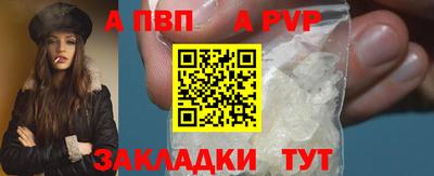 дмт Малоярославец