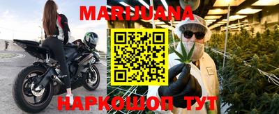 дмт Малоярославец