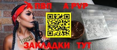 кокс Малгобек