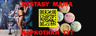 кокс Малгобек