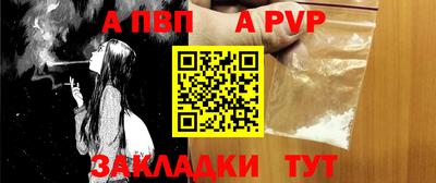 дмт Малоярославец