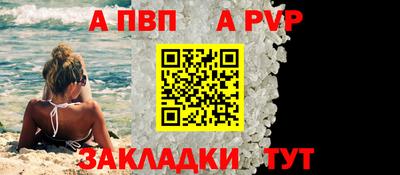 дмт Малоярославец