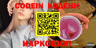дмт Малоярославец