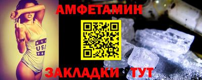 кокс Малгобек