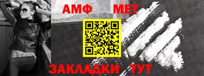 кокс Малгобек