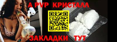кокс Малгобек