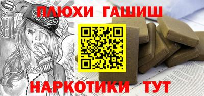 дмт Малоярославец
