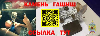 кокс Малгобек