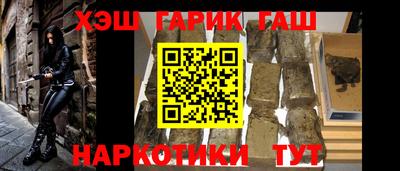 дмт Малоярославец