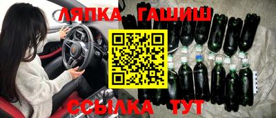 кокс Малгобек