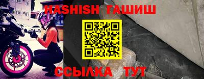 кокс Малгобек