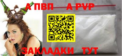 дмт Малоярославец