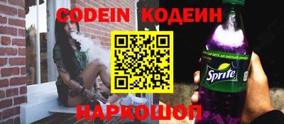 дмт Малоярославец